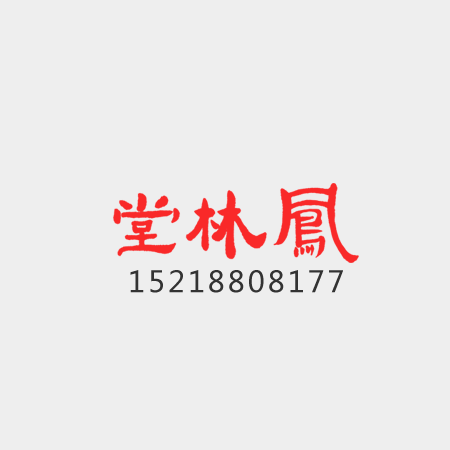 广州凤栖梧字画装裱定制特色-10秒读懂 
