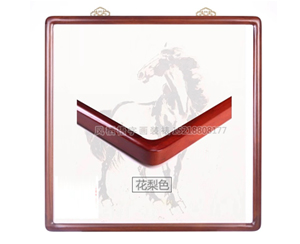 桐木画框花梨色