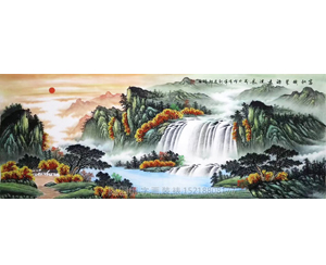 国画 山水画 富秋积翠 源远流水