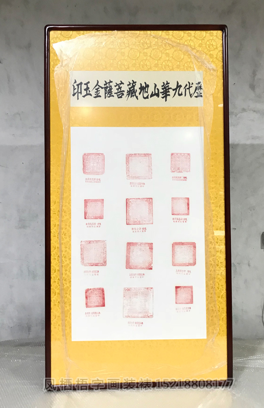 94.jpg