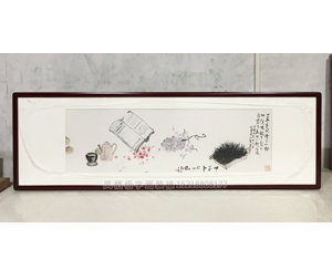 国画装裱98
