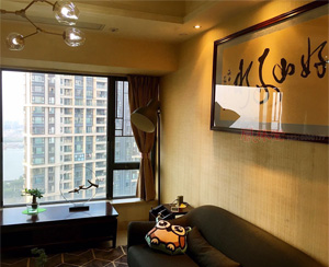 4尺整张好山好水书法字画装裱