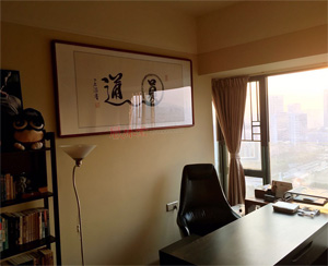 4尺整张圆通书法桐木框装裱