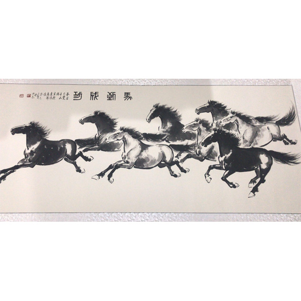 中国书画家委员会副主任 王子贤 马到成功 国画装裱