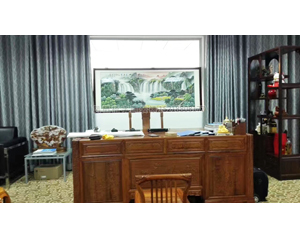 环保公司 山水画定制 装裱214