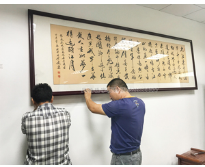 8尺对开书法字画装裱安装227