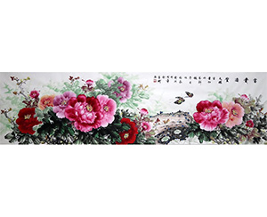 国画 花鸟画 牡丹画 富贵吉祥