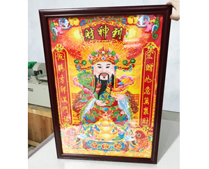 财神爷珠绣装裱242