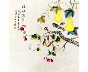 凌雪 四尺斗方《福禄满堂》 北京美协会员