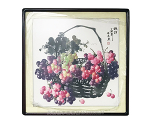 四斗葡萄国画《秋甜》 