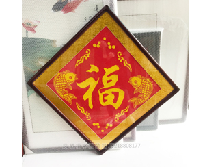 十字绣国画装裱