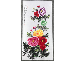 四尺整国画牡丹花《金玉满堂》 