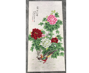 四尺整国画工笔画牡丹花《前程似锦》 