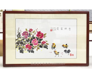 吉祥富贵 牡丹花国画装裱画框