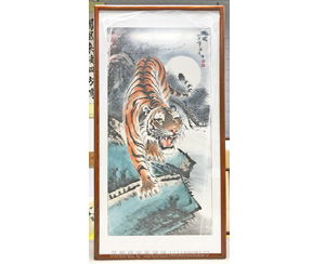 下山虎国画装裱画框