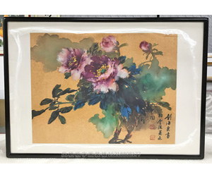 广州国画装裱装框写意牡丹花