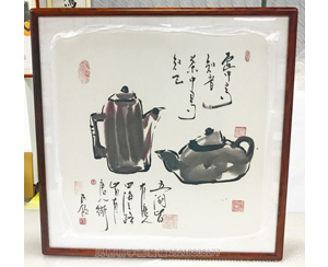 李民钦国画装裱画框