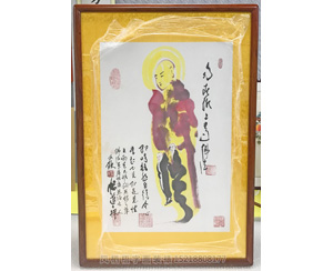 中国民主和平统一策进会(台湾)秘书长 李民钦 国画装裱画框