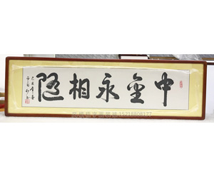 广州字画裱画画框
