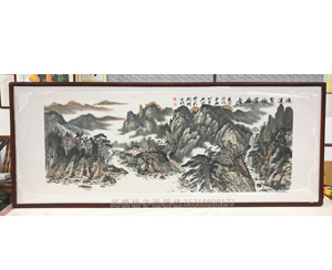 山水画装裱画框《鸿运聚福宜安居》