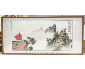 写意国画装裱画框