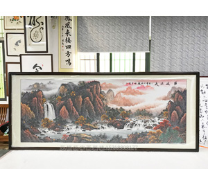 广州办公室家居国画装裱画框《源远流长》