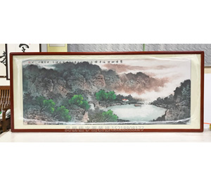 家居挂画山水画装裱画框《源远流长》