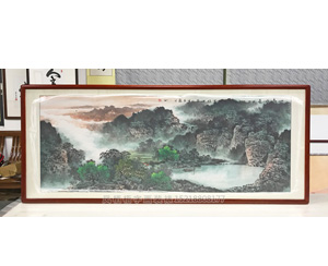 李涵山水画装裱画框