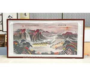 旭日东升办公室字画装裱画框