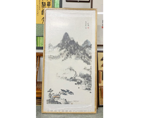 现代山水画装裱原木色实木画框