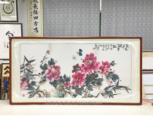 国画牡丹花 书法装裱画框