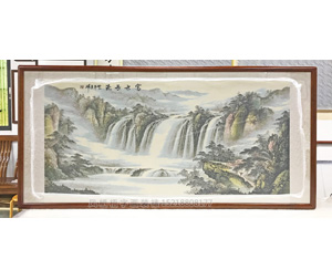 山水画苏绣装裱画框 《富水长流》