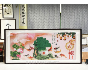 珠片绣装裱实木画框