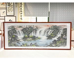 山水国画装裱画框《福地聚宝源远流长》