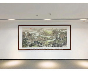 中昱集团4米*2米公司山水画大画拆装