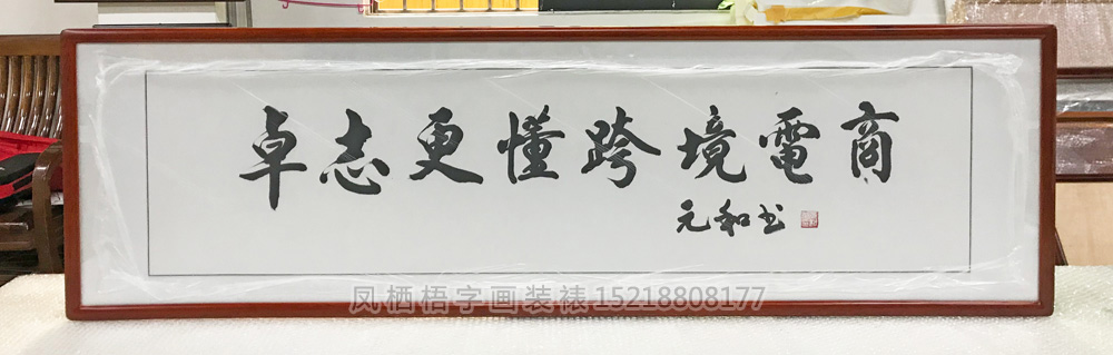 740.jpg