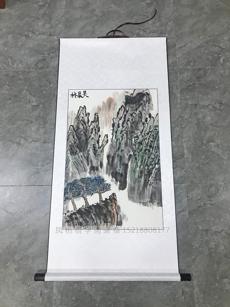 750.jpg