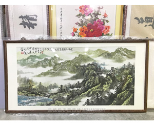 山水画 国画装裱画框