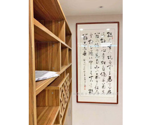 饮酒诗词字画装裱画框