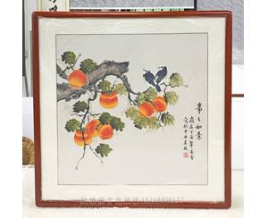 凌雪柿子图国画装裱画框 《事事如意》