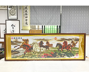 马到成功》十字绣装裱画框 