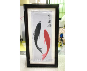 《年年有余》十字绣装裱画框 