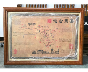 茶马古道装裱画框 