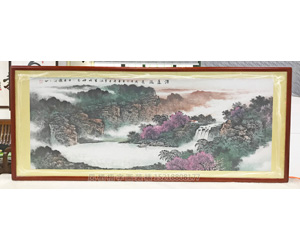 李涵山水画定制+装裱画框
