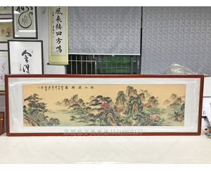 小六尺仿古山水画装裱画框 