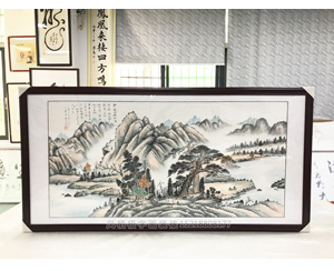 王建泉 写意山水画