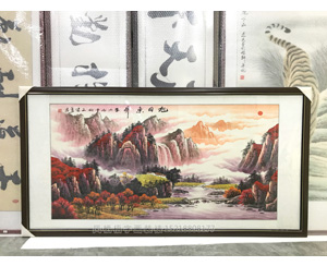 四尺整写意山水画《旭日东升》