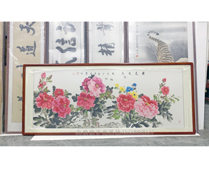 写意牡丹花《国色天香》国画装裱画框 