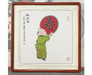 献寿图 国画装裱镜框