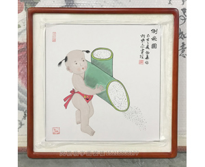 倒米图 书画装裱画框